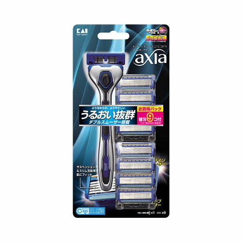貝印GA0061AXIAバリューパックスリム替刃9コ 送料無料 貝印GA0061AXIAバリューパックスリム替刃9コ 送料無料