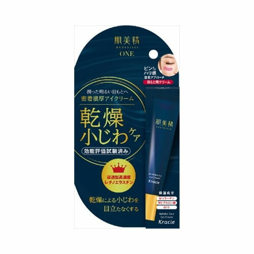 クラシエホームプロダクツ販売肌美精ONE　リンクルケア　密着濃厚アイクリーム　メ...