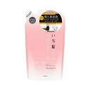 クラシエホームプロダクツ販売株式会社いち髪 THE PREMIUM エクストラダメージケアトリートメント(シルキースムース)詰替用 メール便送料無料