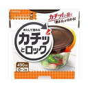 クレハカチッとロックM2個 送料無料