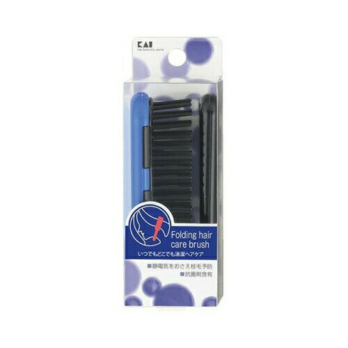 貝印HL0011オリタタミヘアケアブラシ　送料無料