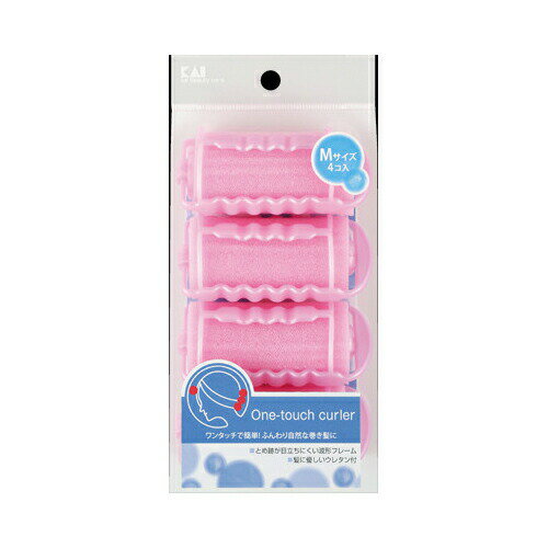 貝印HL0169ワンタッチカーラーM4P　送料無料