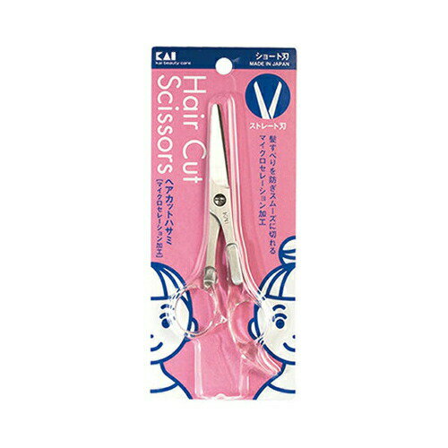 貝印ヘアカットハサミ　S　メール便送料無料
