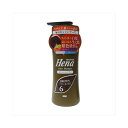 三宝テンスターカラーシャンプーDBR 300ML 送料無料