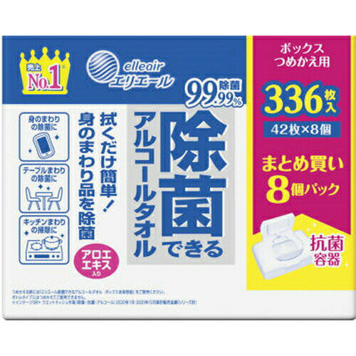 ●アルコールを配合したシートで、身のまわり品を拭くだけで簡単に菌を除去。●速乾性が高く、拭き取り跡が残りにくい。●99．99％除菌。●アロエエキス配合。●経済的なつめかえ用。●お買得な42枚×8コパック。ブランド：大王製紙株式会社産地：日本区分：家庭紙広告文責:創創株式会社　TEL:0368769219【送料無料】大王製紙株式会社エリエール除菌できるアルコールタオルボックスつめかえ用42枚×8P