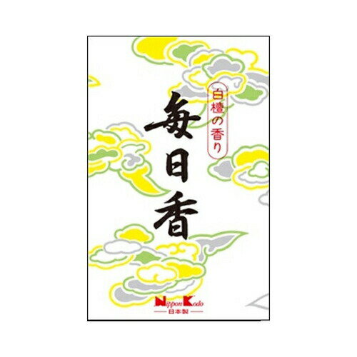 日本香堂毎日香　短中把　10束　送料無料