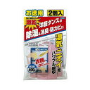 フマキラー吸うぱあまん激乾洋ダンス用 徳用2P 送料無料
