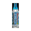 フマキラー虫よけバリアスプレ-アミ戸450ML 送料無料