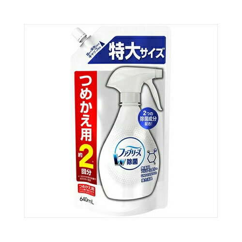 P＆Gジャパンファブ無香料アルコール成分入り替SL640ML　送料無料