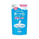 マンダムMD寝ぐせ直しウォーター詰替250ML　送料無料