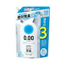 ライオン株式会社ソフランプレミアム消臭　ウルトラゼロ　つめかえ用特大　送料無料