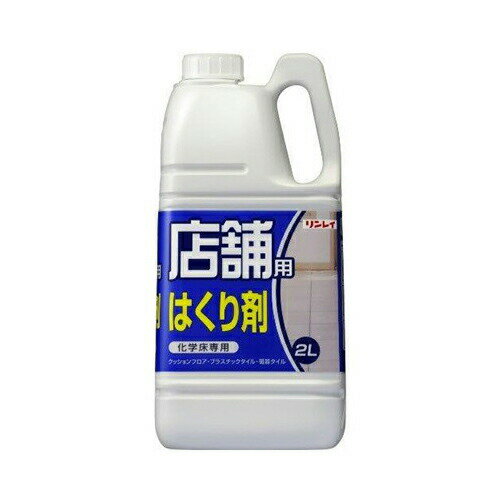 楽天市場】pタイル剥離剤の通販 楽天市場】pタイル剥離剤の通販