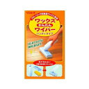 リンレイワックス簡単ワイパー 送料無料(3)