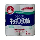 大王製紙ピーチキッチンタオル 2R 送料無料