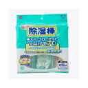 除湿棒つなげて70 810ml 送料無料
