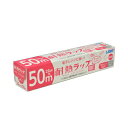 宇部フィルム株式会社電子レンジに強い!耐熱ラップ22CM×50M 送料無料