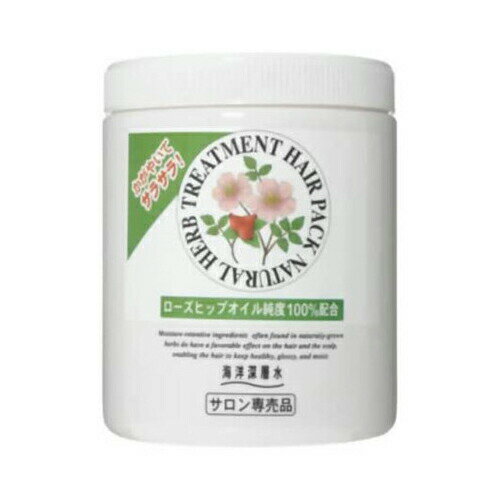 ジュン・コスメティックナチュラルハーブヘアパックRH 800G 送料無料 ジュン・コスメティックナチュラルハーブヘアパックRH 800G 送料無料