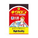 キクロンキクロンA 袋入り 送料無料