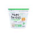 地の塩社アルカリウォッシュL　ランドリー　600G　送料無料