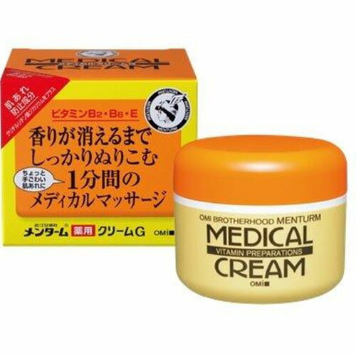 近江兄弟社新メンターム薬用メディカルクリーム 145G 送料無料