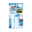 小林製薬ブルーレットスタンピー除菌フレグランスソープ 送料無料(3)