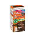 ホーユービゲン 香りのヘアカラー 乳液 3NA 送料無料