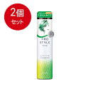2個まとめ買い クラシエ プロスタイル スーパーハードスタイリングフォーム送料無料 × 2個セット(4)
