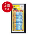 2個まとめ買い 小林製薬 桐灰化学 殺虫剤・ハエ・蚊 桐灰 ハエ取りリボン メール便送料無料 × 2個セット