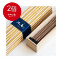 2個まとめ買い 日本香堂 かゆらぎ 生姜 スティック メール便送料無料 × 2個セット