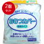 2個まとめ買い ハビナース おむつカバー 透湿タイプ Lサイズ送料無料 × 2個セット
