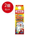 2個まとめ買い UYEKI インフクリン 共通詰替用 1000ML送料無料 × 2個セット(4)