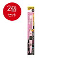 2個まとめ買い アイオニック キスユー極細コンパクト本体 ふつう メール便送料無料 × 2個セット(4)
