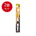 2個まとめ買い アイオニック キスユーフラットスリム本体 ふつう メール便送料無料 × 2個セット(4)
