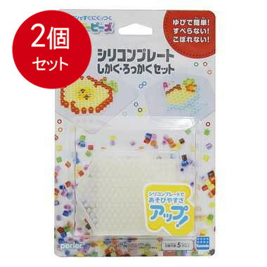 2個まとめ買い 80-30006 シリコンプレート しかく・ろっかくセットメール便送料無料 × 2個セット