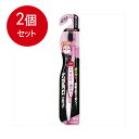 2個まとめ買い デンタルプロ ブラック 歯ブラシ 超コンパクト ふつう 1本入 メール便送料無料 × 2個セット