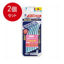 2個まとめ買い デンタルプロ デンタルプロ 歯間ブラシ L字型 やや太タイプ サイズ4(M) 10本入メール便送料無料 ×2個セット(4)