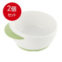 2個まとめ買い リッチェル トライシリーズ ぱくぱく期ボウル送料無料 × 2個セット(4)
