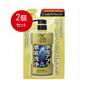 2個まとめ買い ロート製薬 デ・オウ 薬用スカルプケアシャンプー つめかえ用 320ML メール便送料無料 × 2個セット