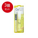 3個まとめ買い サンスター オーラツーミー マウススプレー シトラスミント 6mL メール便送料無料 × 3個セット