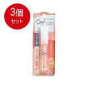 3個まとめ買い サンスター Ora2(オーラツー) ブレスファインマウススプレー レッドグレープフルーツ 6mL 送料無料 × 3個セット