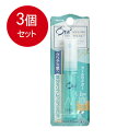 3個まとめ買い サンスター オーラツーミー マウススプレー クールサイダー 6mL 送料無料 × 3個セット