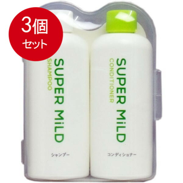 【発売元:資生堂】大切な人の髪に信頼できるものを♪さらさらで美しい素の髪に洗い上げる♪純国産オーガニックハーブ配合エッセンスが、素肌をいたわるように、髪を芯からさらさらに洗い上げます。髪と地肌のうるおいを守る弱酸性です。●シャンプー50mL...