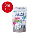 3個まとめ買い 小久保工業所 クチュッペ L-8020 マウスウォッシュ ソフトミント ポーションタイプ 22個入送料無料 × 3個セット(4)