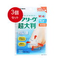 3個まとめ買い ケアリーヴ 超大判 防水タイプ 関節部用 Mサイズ 4枚入 CLCHOB4M メール便送料無料 × 3個セット