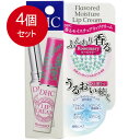 4個まとめ買い DHC 香る モイスチュアリップクリーム ローズマリー 1.5g メール便送料無料 × 4個セット(4)