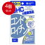 4個まとめ買い DHC コンドロイチン 20日分 60粒 SS メール便送料無料 × 4個セット