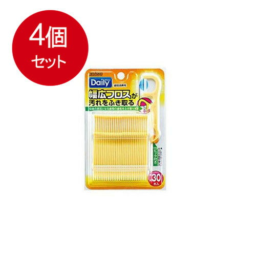 4個まとめ買い エビス幅広フロス　30本入 エビス メール便送料無料 × 4個セット