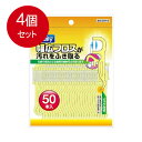 4個まとめ買い デイリー 幅広フロス 50本入り メール便送料無料 × 4個セット