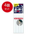 4個まとめ買い カメヤマ 屋外専用ローソク6本入 メール便送料無料 × 4個セット
