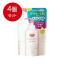 4個まとめ買い 牛乳石鹸共進社 カウブランド メイク落としオイル 詰替用 130mL メール便送料無料 × 4個セット